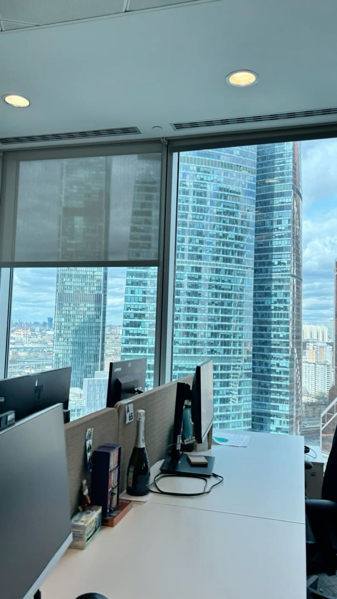 Full-Floor Office with Bay & City Views in SoMa 2